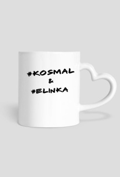 Kubek Kosmal