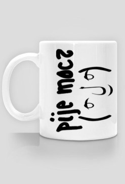 kubek pije mocz