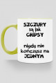 Różne kolory Kubek SZCZURY są jak CHIPSY