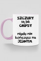 Różne kolory Kubek SZCZURY są jak CHIPSY