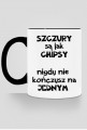 Różne kolory Kubek SZCZURY są jak CHIPSY