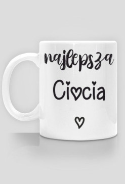 nath_ciocia