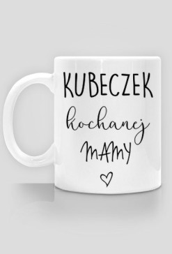 nath_mom
