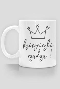 nath_ksiezniczki