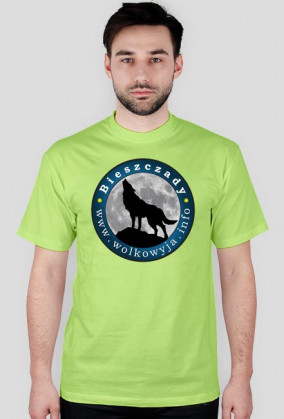 Koszulka męska - LOGO Wolkowyja.Info