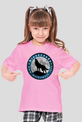Koszulka dziecięca - LOGO Wolkowyja.Info