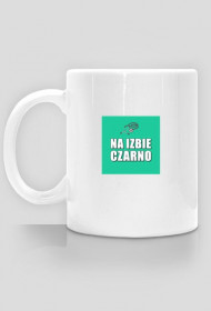 Wz.C
