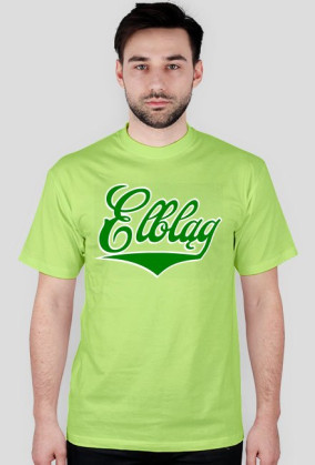 ELBLĄG SPORT