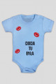 Ciocia