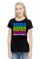 Woda Ziemia Halucynacja Hemoglobina Dwutlenek Węgla Taka Sytuacja - damska ciemna