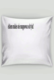 Poszewka na poduszke "Polska i USA na zawsze najbliższym sojuszem"