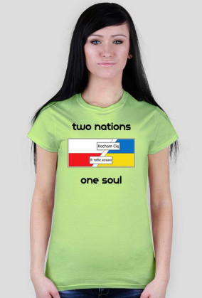 Two nations One soul PL-UA-D-WH-2
