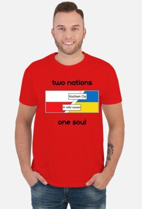 Two nations One soul PL-UA-M-WH-2