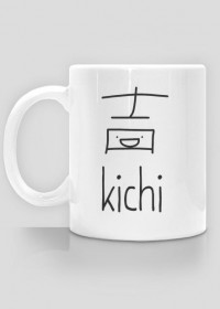 kichi kubek