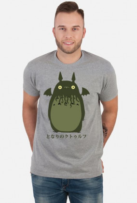 Mój sąsiad Cthulhu