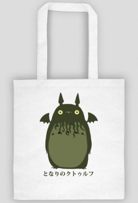 Mój sąsiad Cthulhu