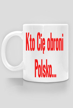 Kubek patriotyczny