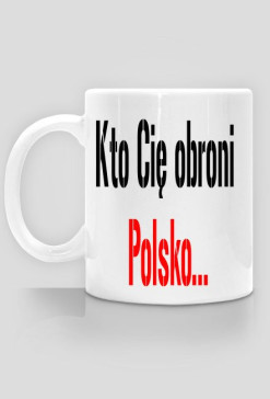 Kubek patriotyczny