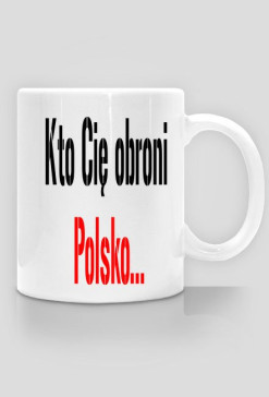 Kubek patriotyczny