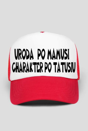 URO
