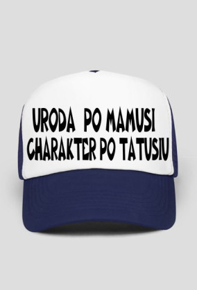 URO
