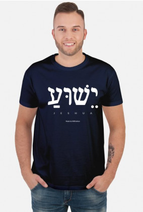 Koszulka męska Jeshua