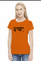 Koszulka damska Jeshua kolory