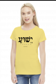 Koszulka damska Jeshua kolory