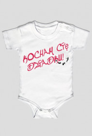 Body Kocham Cię Dziadku