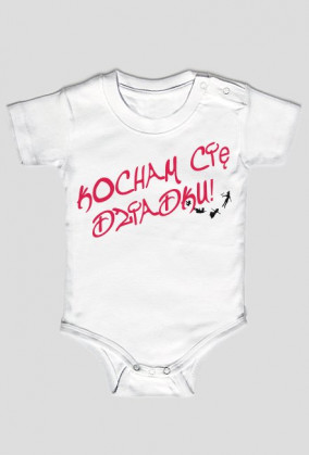 Body Kocham Cię Dziadku