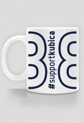 #Support CUP