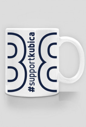 #Support CUP