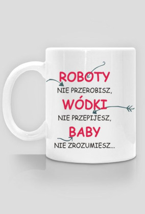 Kubek Baby nie zrozumiesz
