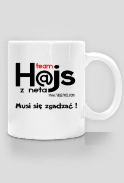 Kubek napis : Musi się zgadzać !