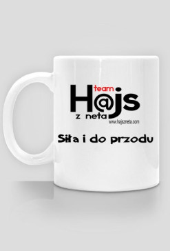 Kubek napis : Siła i do przodu