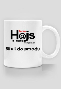 Kubek napis : Siła i do przodu