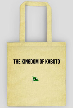 OFFICIAL KABUTO 17