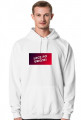 Bluza z kapturem Lecę po swoje!