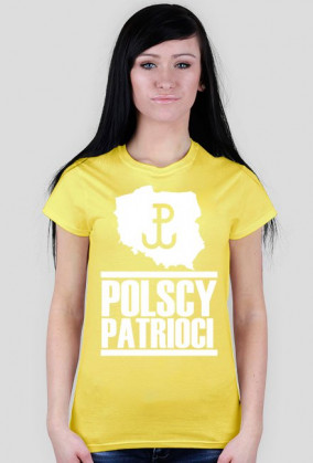 Polscy Patrioci