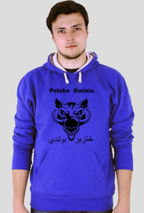 Polska świnia