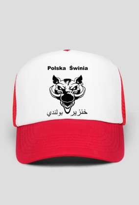 Polska świnia