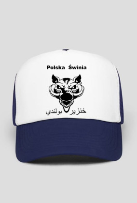 Polska świnia