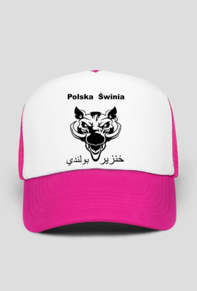 Polska świnia