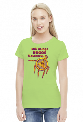 Gejdar Lewo (żeński)