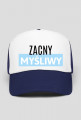 Zacny Myśliwy