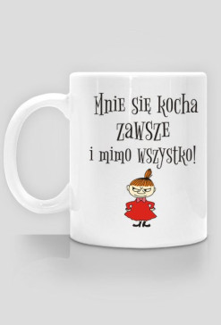 mała Mi, kubek-12