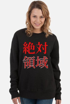 Zettai Ryouiki [Damska]