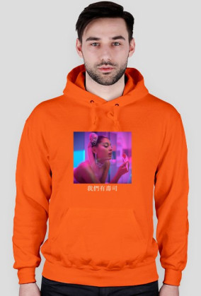 We have Sushi- Ariana