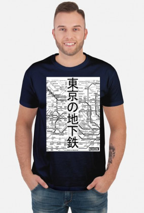 Koszulka Męska - Nihon Style "Metro"