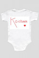 Body niemowlęce Kocham